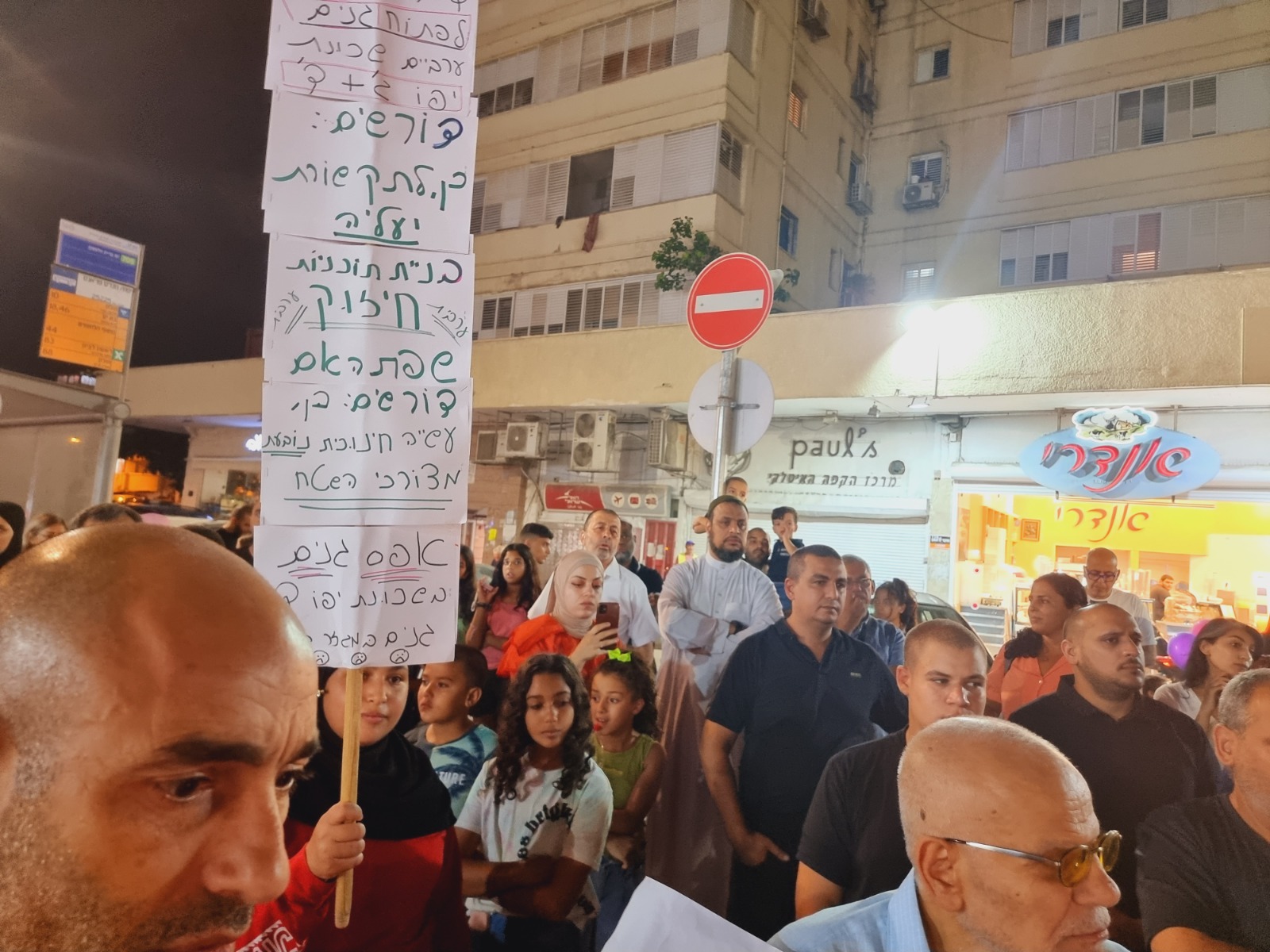 WhatsApp Image 2022-09-06 at 8.35.15 PM (3).jpeg